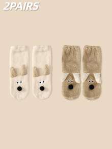 1/2/3双装冬季蓬松保暖袜，防寒加厚，可爱卡通小狗图案，舒适中筒袜，居家地板袜，带保暖内衬