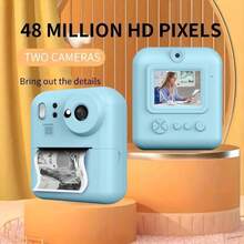 Kamera Digital Cetak Instan HD 1080P Baru, Dilengkapi Kertas Cetak dan Kartu Memori 32G, Kamera HD Ganda, Sempurna untuk Perekaman Video dan Fotografi, Cocok untuk Remaja dan Pemula, Hadiah Ideal untuk Anak Laki-laki dan Perempuan. - MultiWarna - View 9