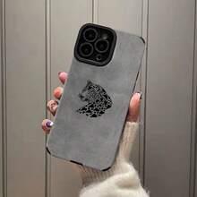 Funda de Teléfono con Estampado de Leopardo de Línea Negra para iPhone 16/16Pro/16Promax/16Plus/15/15Plus/15Pro/15Promax, 14/14Plus/14Pro/14Promax, 13/13Pro/13Promax, 12/12Pro/12Promax, 11/11Pro/11Proamx, 7/8Plus, Xr/Xs/Xsmax, Funda Protectora Duradera y Resistente a Impactos - Colores mixtos - Ver 7