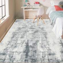 1PC Modern Abstract-Style Large-Area Carpet, Featuring Premium High-Density Thick Material. This Luxurious Carpet Boasts Personalized Pattern Designs That Complement Various Home Decor Styles. Machine-Washable With Anti-Slip Backing, Available In Multiple Sizes For Living Rooms, Bedrooms, And Entryways, Suitable For Year-Round Use.
