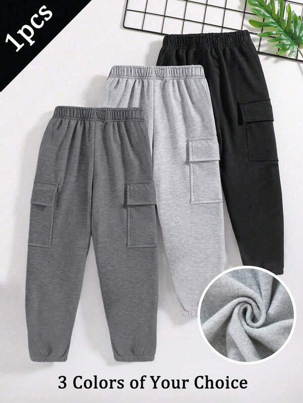 1pc Tween Boys Casual Loose Outdoor Sports Workout Side Pocket Straight Leg Thermal Lined Sweatpants, Thick & Warm For Autumn/Winter