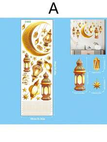 1pc Ramadan Crescent Moon Gold Foil Sticker, Lantern Moon Star Glowing Wall Decal, Eid Mubarak Sticker For Ramadan Party Decoration, Window And Wall Decor, Holiday Celebration Gift Wrap Sticker - Multicolor - View 5