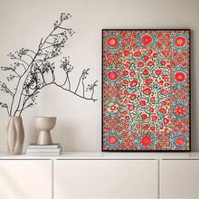 1 Stück botanische Wandkunst Poster - Lebendige florale dekorative Kunst - Bedruckte Bildposter - Geeignet für Schlafzimmer, Wohnzimmer, Arbeitszimmer, Flur Wanddekoration - Leinwandkunst - Dekoratives Gemälde - Hängendes Bild (ohne Rahmen/gerahmt) - Verschiedenfarbig - Übersicht 2