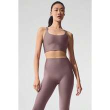 Alo Yoga Airlift Sleek Bra Tank - Mushroom |  | Pilates Set - 菇 - 查看 1