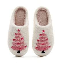 Pantuflas térmicas de árbol de Navidad rosa para mujer, pantuflas interiores suaves y cálidas con forro polar para otoño/invierno, Galentines, Puppy, Carnaval, zapatos, selecciones de primavera y verano, regalos para damas de honor, habitación, decoración de dormitorio, playa, viaje, para hombres, para mujeres, vacaciones, Día de la Mujer, artículos esenciales de viaje, recuerdos de boda, Y2k, dormitorio, accesorios de coche para mujeres, decoración de cocina, cosas lindas - Multicolor - Ver 8