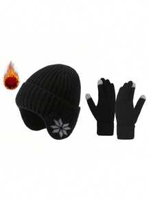 1顶或2顶男女通用秋冬时尚休闲保暖针织帽，适合日常佩戴、户外旅行、徒步、滑雪、骑行、登山等秋冬季活动。