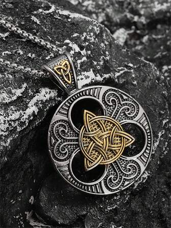 1件经典复古爱尔兰结凯尔特结吊坠项链，男女皆宜，朋克街头派对饰品礼物