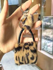 4 Colors Leopard Plush Keychain, Creative Cartoon Bag Accessories Fur Ball Pendant - Multicolor - View 5