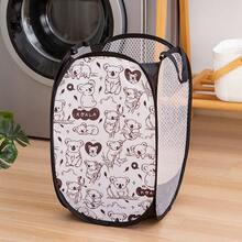 1pc/2pcs Kids Cartoon Pattern Dirty Clothes Laundry Basket, Foldable Bathroom Storage Organizer Bin For Children Room - Multicolor - View 17