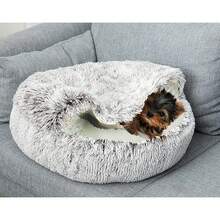 Dog Round Winter Warm Sleeping Bag - Long Soft Calming Pet Bed With Short Plush, Crystal Velvet & Oxford Bottom, Cloud-Like Nest For Cats/Dogs, Winter Wellness & Nesting Instinct Approved, Machine Washable 40x40cm, Multiple Soft Colors (Pink/Gray/Beige) - Cà phê nâu - Xem 1