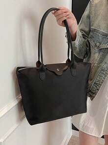 Eine einfache und vielseitige Lässig Shopper Tasche in Unifarbe, großes Fassungsvermögen, mit Reißverschluss, kann als Schultertasche getragen werden, geeignet für Einkaufen, Urlaub, Arbeit und Pendeln sowie andere Anlässe.