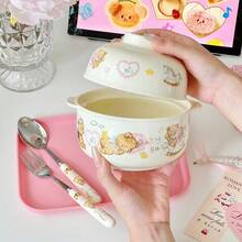 1 Set Of Cute And Heartwarming Thanksgiving Bear Patterned Exquisite Ceramic Covered Bowls With Lids, Forks And Spoons, Plus A Mug Set. Perfect For Solo Dining And Comforting Instant Noodle Dinners. Ideal As A Gift For Friends, Family, And Children. Great For Thanksgiving, Halloween.