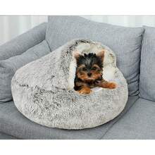 Dog Round Winter Warm Sleeping Bag - Long Soft Calming Pet Bed With Short Plush, Crystal Velvet & Oxford Bottom, Cloud-Like Nest For Cats/Dogs, Winter Wellness & Nesting Instinct Approved, Machine Washable 40x40cm, Multiple Soft Colors (Pink/Gray/Beige) - Cà phê nâu - Xem 4