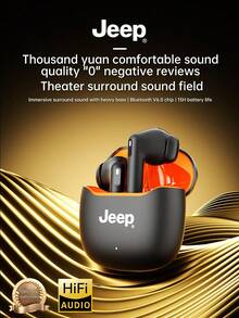 Jeep EW138 TWS Earphones, Noise Cancelling, Low Latency Gaming, High-Definition Calling With Microphone, Sports Earbuds - one-size - View 2