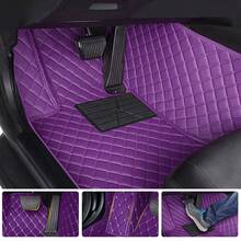 muchkey Car Floor Mats Fit For FFord Fusion 2012–2020 (Left-Hand Drive 5-Seater) Full Coverage All Weather Waterproof Auto Accessories Purple - 紫色 - 查看 5