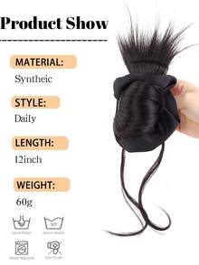 合成假发爪夹式发片直发发髻马尾接发，适合女性日常佩戴和聚会场合