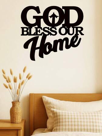 1 件上帝保佑家居标志、金属墙饰、独特家居礼品、家居装饰、墙面装饰、壁挂、家居装饰、场景装饰、主题派对装饰、墙面装饰、汽车装饰