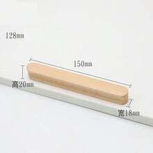 1pc Wooden Cabinet/Drawer Pull Handle, Beech Wood, Black Walnut, Natural Wood - Multicolor - View 3