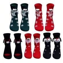 2 Pairs Of 3D Eyes Cartoon Christmas Socks With Magnetic Design- Cute Hand In Hand Mid-Calf Socks, Playful Holiday Socks, Hand Wash Care, Soft Fabric Socks, Novelty Christmas Wear, Christmas Enthusiasts, Gift Shoppers - Multicolor - View 9