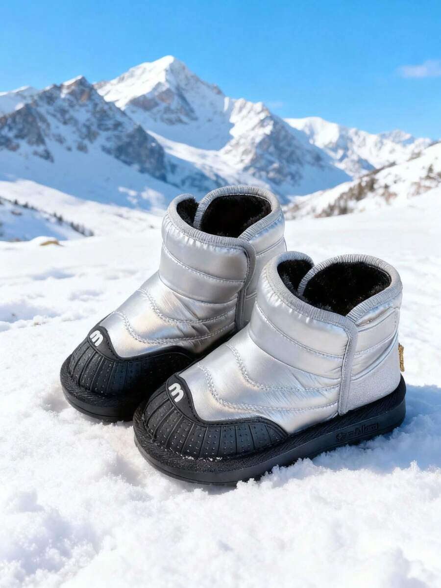 儿童冬季雪地靴 男女童保暖防水防滑户外鞋 - 銀色 - 查看 1