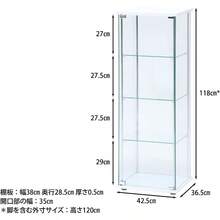 Glass Display Cabinets - 白色 - 查看 3