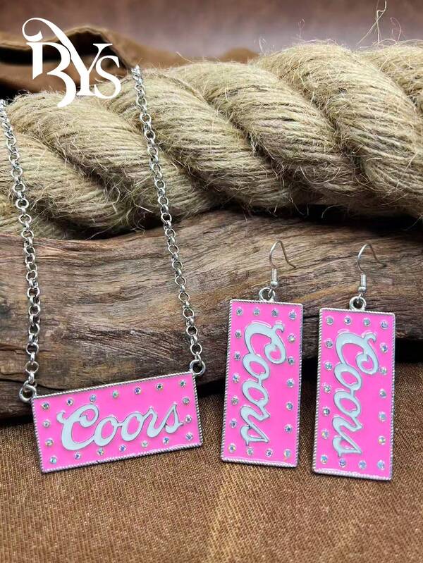 1 Set Vintage Western Cowboy Style Faux Pearl CCB Beaded Chain, Bar Pendant Necklace, Bar Dangle Earrings, Suitable For Women/Girls To Match Daily Outfits, Party Accessories, Jewelry, Gift For Family/Friends/Yourself