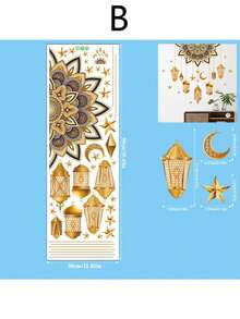 1pc Ramadan Crescent Moon Gold Foil Sticker, Lantern Moon Star Glowing Wall Decal, Eid Mubarak Sticker For Ramadan Party Decoration, Window And Wall Decor, Holiday Celebration Gift Wrap Sticker - Multicolor - View 6