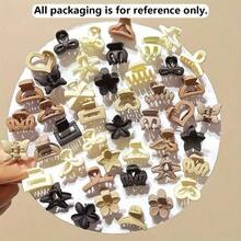 5/10pcs Women/Girls Small Hair Clips, Durable Matte Claw Clips Suitable For Fine & Thin Hair, Strong Non-Slip Medium Hair Clips, Mini Hair Clips, Cute Hair Accessories, Holiday Gifts