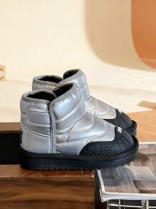 儿童冬季雪地靴 男女童保暖防水防滑户外鞋 - 銀色 - 查看 7