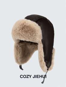 1顶男女通用PU皮革美拉德复古飞行员帽，保暖内衬摩托车滑雪帽，适合日常冬季保暖和防寒 - A - 查看 14