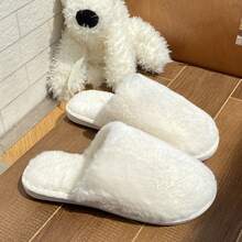 Papuci de pluș albi noi pentru toamnă/iarnă, papuci calzi și confortabili, papuci de interior, papuci pufoși - alb - Vizualizare 5