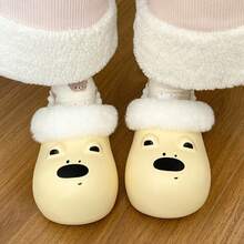 可爱小熊造型EVA保暖拖鞋，女士款，多功能，保暖，内衬可拆卸，适合冬季穿着