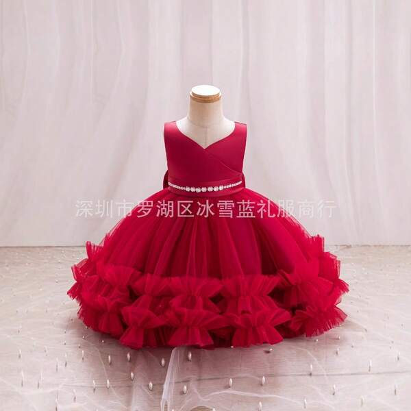 Cooling Mattress Pads