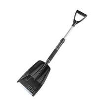 Set de lopată de zăpadă de iarnă cu instalare detașabilă, lopată împingătoare de zăpadă groasă, răzuitor de zăpadă auto - Negru - Vizualizare 1