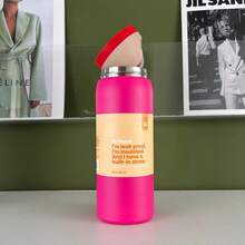 Can You See Me-32oz