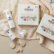 30 Tablets - Seoul Soup Secrets - Instant Korean Soup Tablet Seafood Vegetable Stock Broth  Ingredients Made In Korea - Apricot - View 8