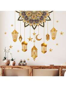 1pc Ramadan Crescent Moon Gold Foil Sticker, Lantern Moon Star Glowing Wall Decal, Eid Mubarak Sticker For Ramadan Party Decoration, Window And Wall Decor, Holiday Celebration Gift Wrap Sticker - Multicolor - View 2