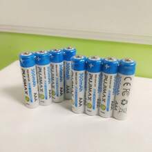 Pujimax 16 St./12 St./8 St./4 St./2 St. 1,2 V Aaa 300mah Ni-mh Wiederaufladbare Akku, Hohe Leistung, Stabile Spannung Für Bestimmte Drohnen, Taschenlampe, Spielzeug, Radio, Fernbedienung, Alarm, Türklingel, Gasherd - (ni-mh Akku-ladegerät Erforderlich) - AAA - Übersicht 13