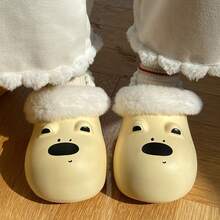 可爱小熊造型EVA保暖拖鞋，女士款，多功能，保暖，内衬可拆卸，适合冬季穿着