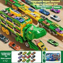 一套恐龙玩具车运输储物轨道卡车，包含12辆合金小车，适合3-8岁男孩，新年礼物。恐龙卡车可变形猛禽发射器卡车，可折叠轨道变形货车，儿童玩具生日礼物，男孩礼物，双轨道儿童玩具车。