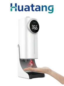 HUATANG Despachador de Gel Automático con Termómetro K9 Pro Dual - Blanco - Ver 5