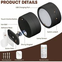 1个带遥控器的LED壁灯，内置2000mAh可充电电池，3种色温可调，360°磁吸旋转无线设计，适用于卧室床头灯。