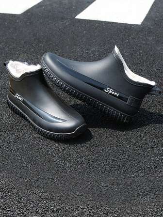 Men's Fashion Waterproof Rain Boots, Anti-Slip Fishing Outdoor Boots With Warm Lining, Soft Sole Comfortable Durable Slip-Resistant For Outdoor, Kitchen, Car Washing