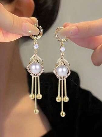 1 คู่ พู่แดงหรูหรา, มุก & ต่างหูห้อยยาวดีไซน์ใบไม้, ต่างหูหรูหรา