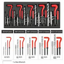 Huini 131pc Thread Repair Kit HSS Drill Helicoil Metric Set - M5 M6 M8 M10 M12 - M5 M6 M8 M10 M12 - View 3