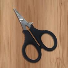 1把钓鱼剪刀，小型不锈钢线剪，防锈剪刀，户外钓鱼工具，鱼钩绑钩工具，钓具盒套装，钓鱼铅坠，钓鱼配件 - 迷你锯齿工具，适用于户外PE编织线路亚钓鱼和鲈鱼钓鱼