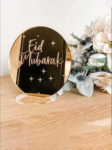 1pc Gold Star & Moon Pattern Arabic Ramadan Blessing Tabletop Decor, Ideal For Ramadan Party Decoration, Islamic Style Design, Also Suitable For Ramadan Family Gathering, Dinner, Celebration, Hosting Guests, Holiday Dining Table Decoration - Multicolor - View 8