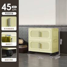 1 pieza Gabinete de almacenamiento multiusos con poleas, organizador de almacenamiento de plástico plegable de varias capas, armario rectangular, gabinete de decoración del hogar, gabinete de dormitorio de alta calidad para el hogar, adecuado para usar en salas de estar, habitaciones y baños