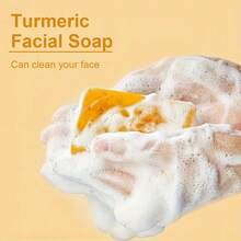 Veecent Turmeric & Kojic Acid Foaming Facial Cleanser Set With Silicone Brush – Gentle Deep Cleansing & Brightening Face Wash 150ml - 橘色 - 查看 5