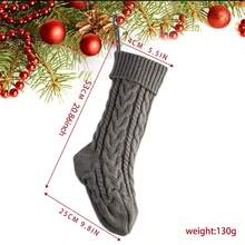 1pc Christmas Knitted Stockings, Holiday Gift Holder Socks, Festive Fireplace Hanging Decoration, Winter Seasonal Ornament, Xmas Party Supplies, Festival Celebration Decor, New Year Indoor Home Living Room Bedroom Office Decoration Home Decor Christmas Decorations Room Decor